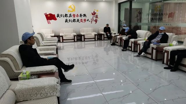 市委常委、组织部部长葛建华一行来我司督查指导疫情防控工作