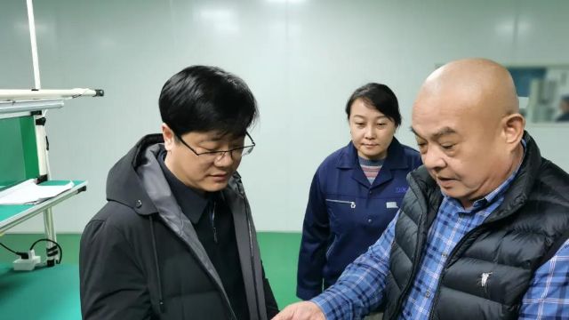 公司动态 | 三仓镇党委书记莅临我司开展节后复工走访慰问