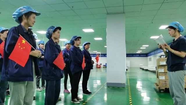 忠心向党，礼赞百年|江苏占上光电组织开展爱国主题教育活动